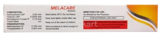 melacare cream 25 gm